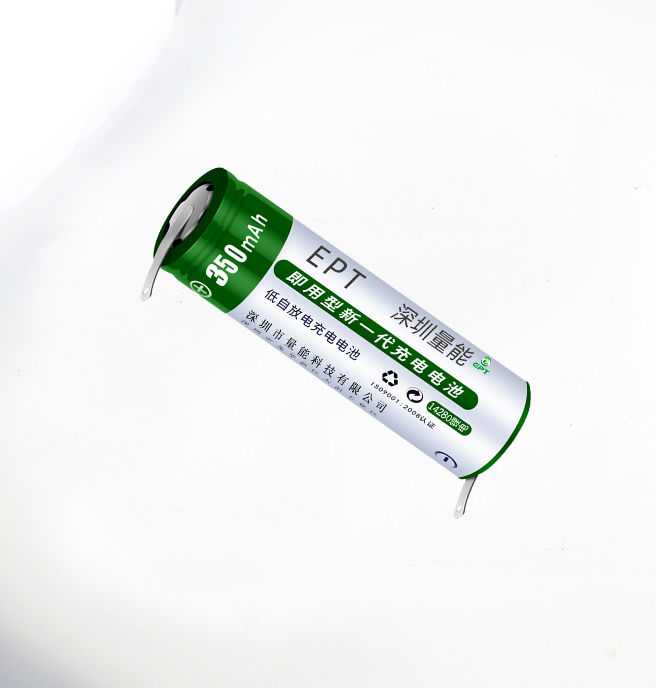 3.7V 14280 350mAh 電動牙刷剃須刀刮胡刀鋰電池 3.7V 14280 350mAh 電動牙刷剃須刀刮胡刀鋰電池