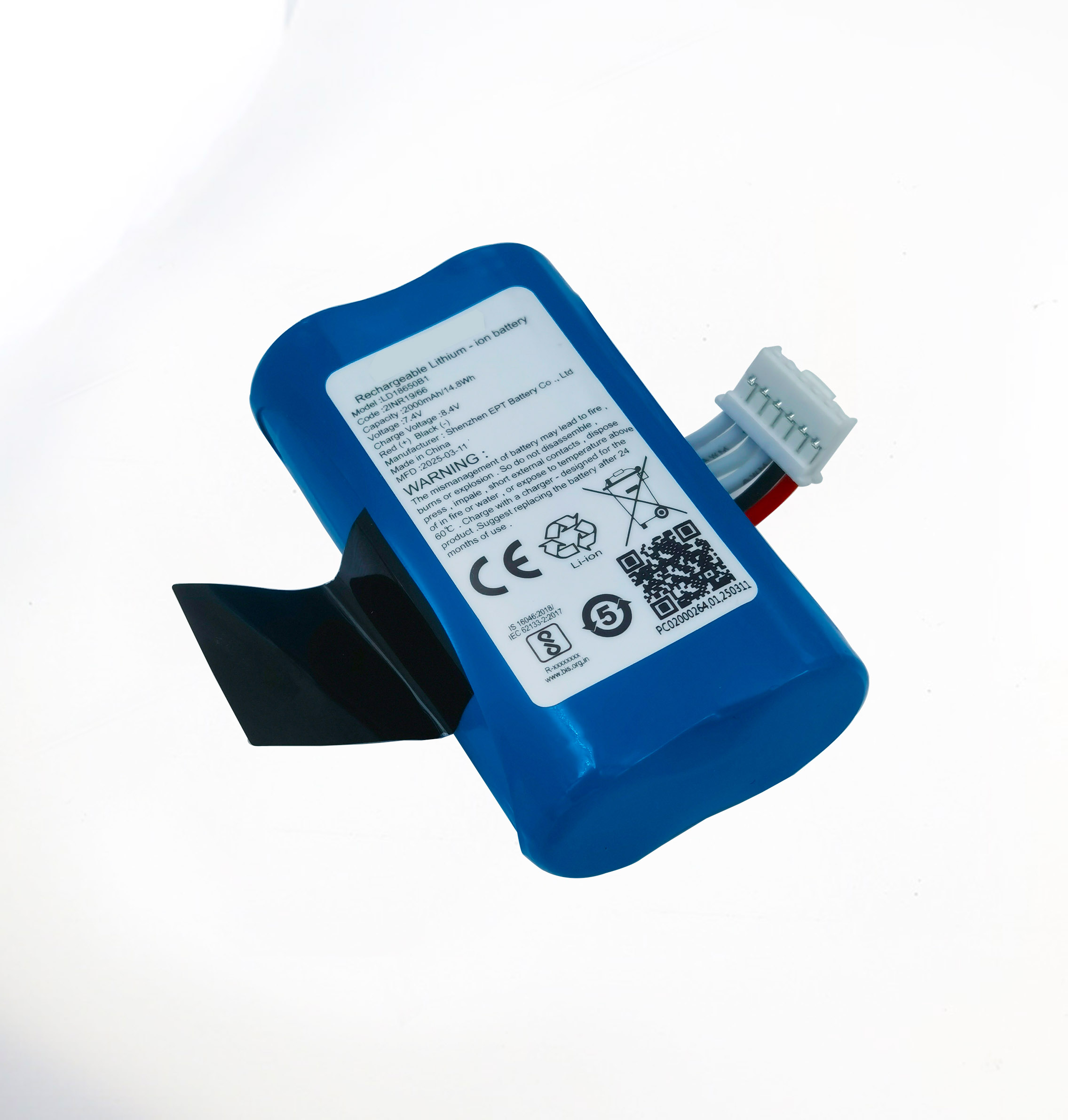 7.4V 18650 2000mAh POS機鋰電池帶CE認證 7.4V 18650 2000mAh POS機鋰電池帶CE認證